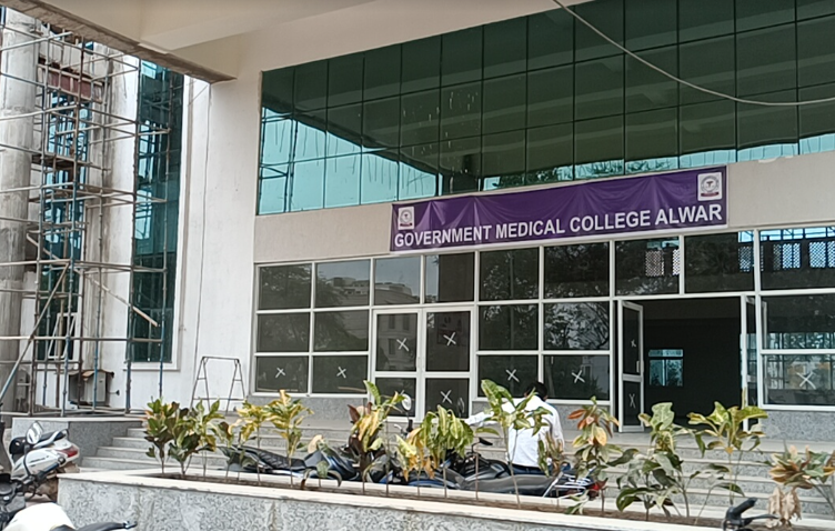 GMC Alwar College Infrastructure photo 1